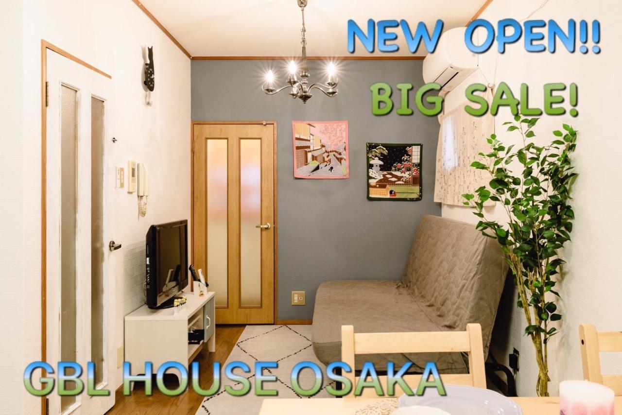 Villa 駐車場付き!近徒歩2分!難波,道頓堀エリアまで1駅!Usjまで15分!観光好立地の戸建! Osaka Exterior foto