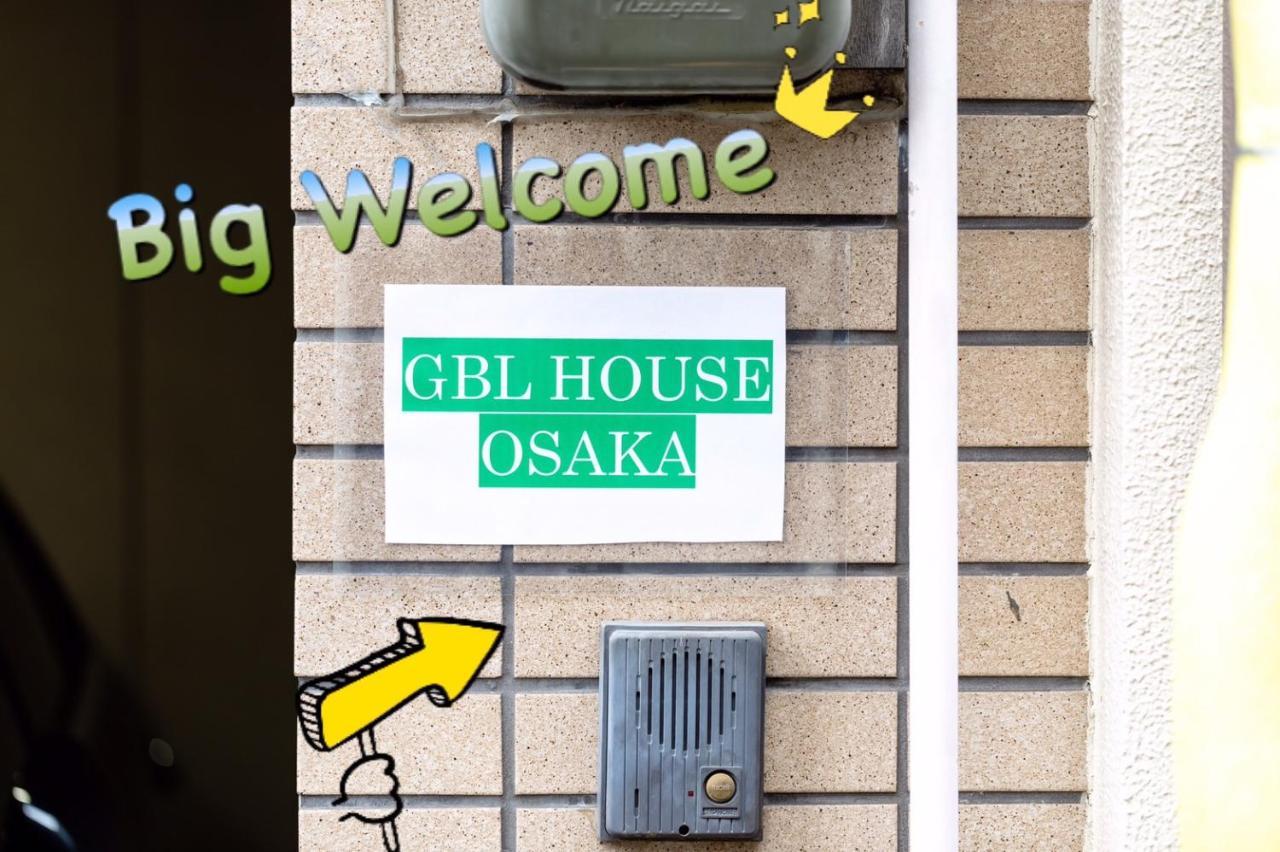 Villa 駐車場付き!近徒歩2分!難波,道頓堀エリアまで1駅!Usjまで15分!観光好立地の戸建! Osaka Exterior foto